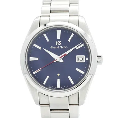 Seiko In Multi