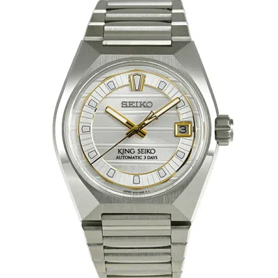 Seiko In Multi