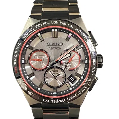 Seiko In Multi
