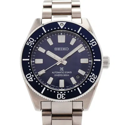 Seiko In Multi