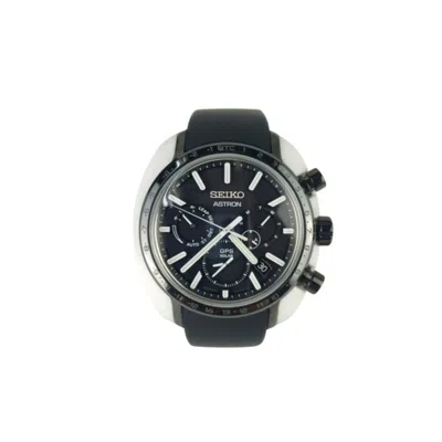 Seiko In Multi