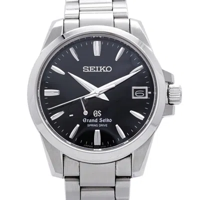 Seiko In Multi
