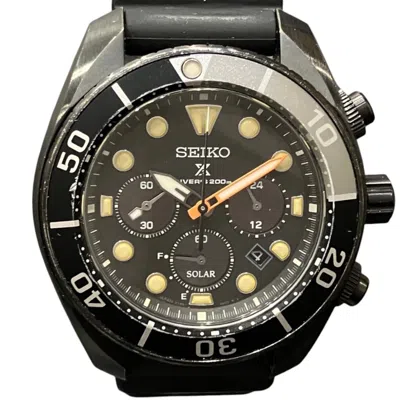 Seiko In Multi
