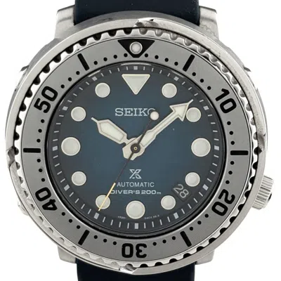 Seiko In Multi