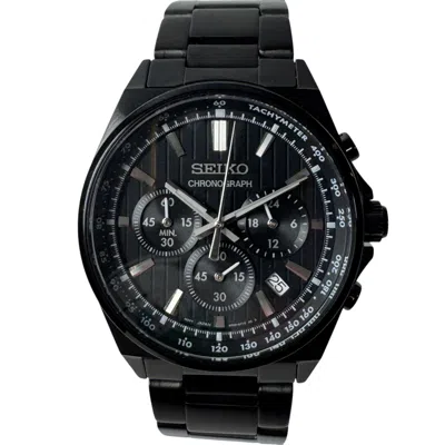 Seiko In Multi