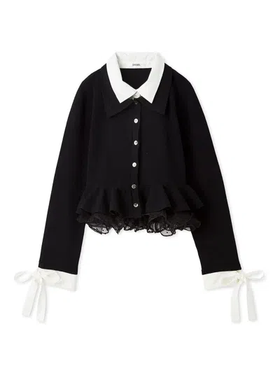 Snidel Volume Frill Peplum Cardigan In Black