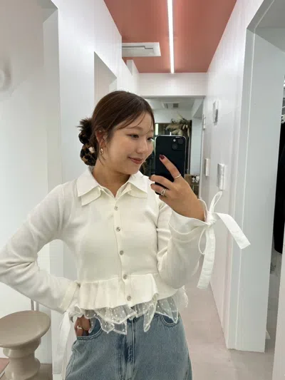 Snidel Volume Frill Peplum Cardigan In White