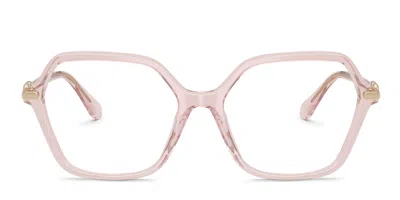 Swarovski Sk2075 Pink