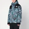 The North Face Abstract-pattern Print Jacket In Black