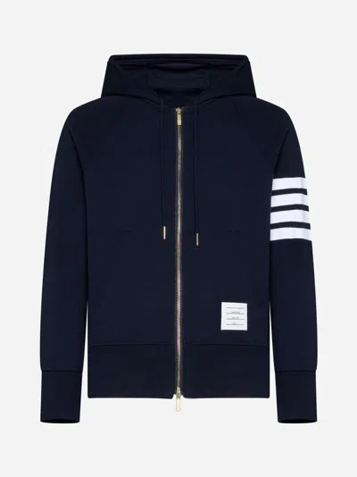Thom Browne Cotton 4-bar Zip-up Track Jacket In Navy