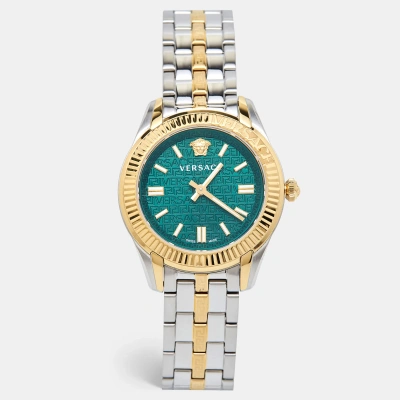 Pre-owned Versace Green Two-tone Stainless Steel Greca Ve6c00423 Women's Wristwatch 35 Mm In Silver