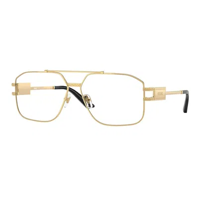 Versace Oversized Geometric Eyeglasses In Gold