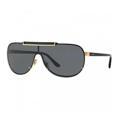 Versace Versatile Grey-tinted Sunglasses Ve2140 Mini In Gray