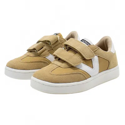 Victoria Kids' Boy's Milas Sneakers In Taupe In Brown
