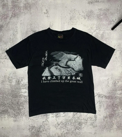 Pre-owned Vintage Y2k “i Have Climbed Up The Great Wall” T-shirt In Black