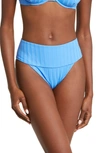 Vitamin A Emmi High Waist Rib Bikini Bottoms In Dream Blue