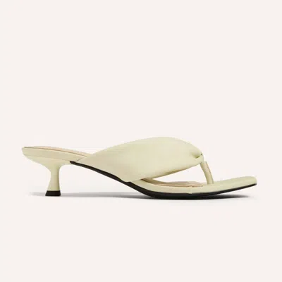 Yosi Samra Women's Eva Kitten Heels In Cream Leather In Multi