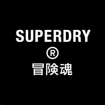 Superdry