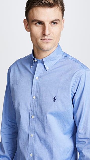 POLO RALPH LAUREN Box-pleat Blue Stretch-cotton Poplin Shirt With Embroidered Logo