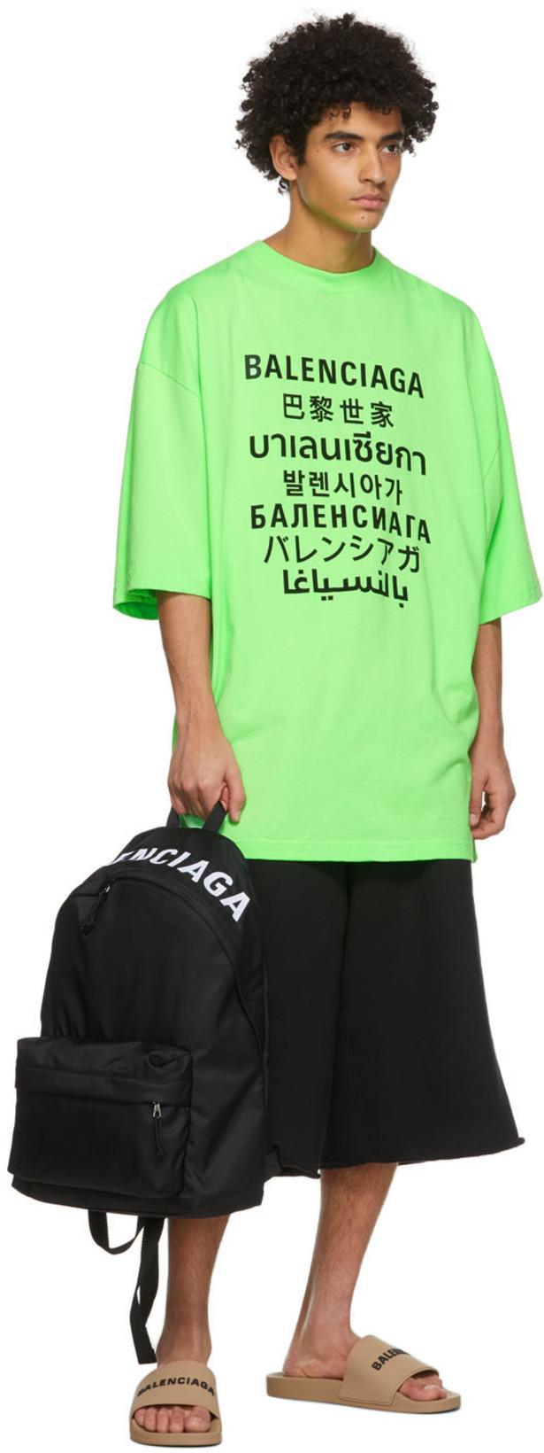 BALENCIAGA Logo Rubber Pool Slide Sandals In Beige Black