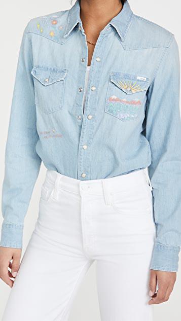 MOTHER The Weekender Fray Jeans In White