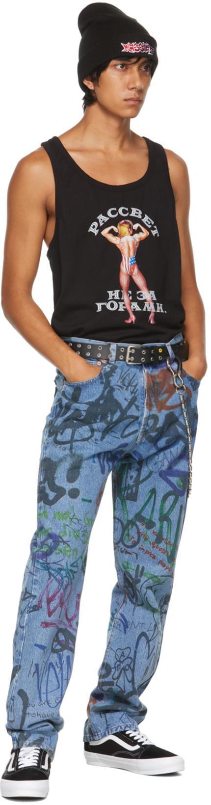 VANS Comfycush Old Skool   Unisex In Black & True White