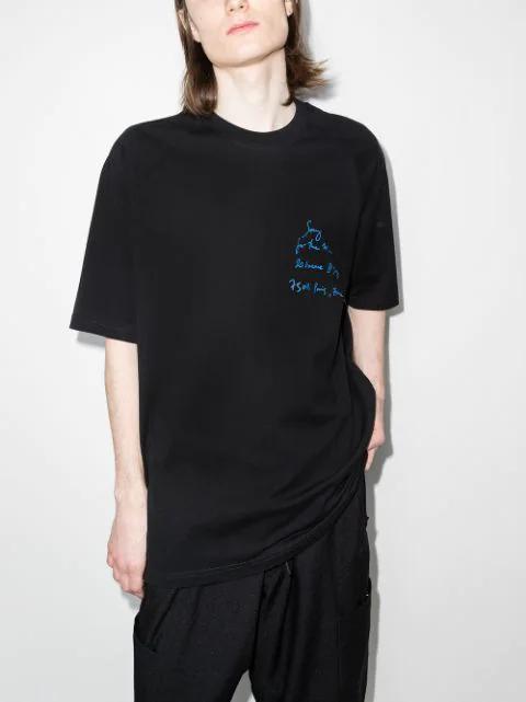 JIL SANDER Beige Large Flat Shopper Tote In 102 Natural