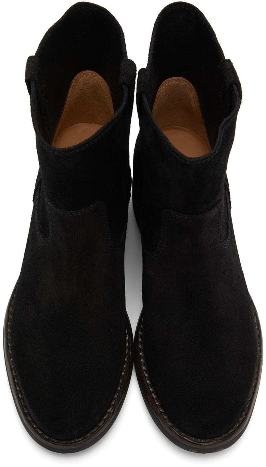 ISABEL MARANT Niroka Jeans In Beige Denim In 20wh White