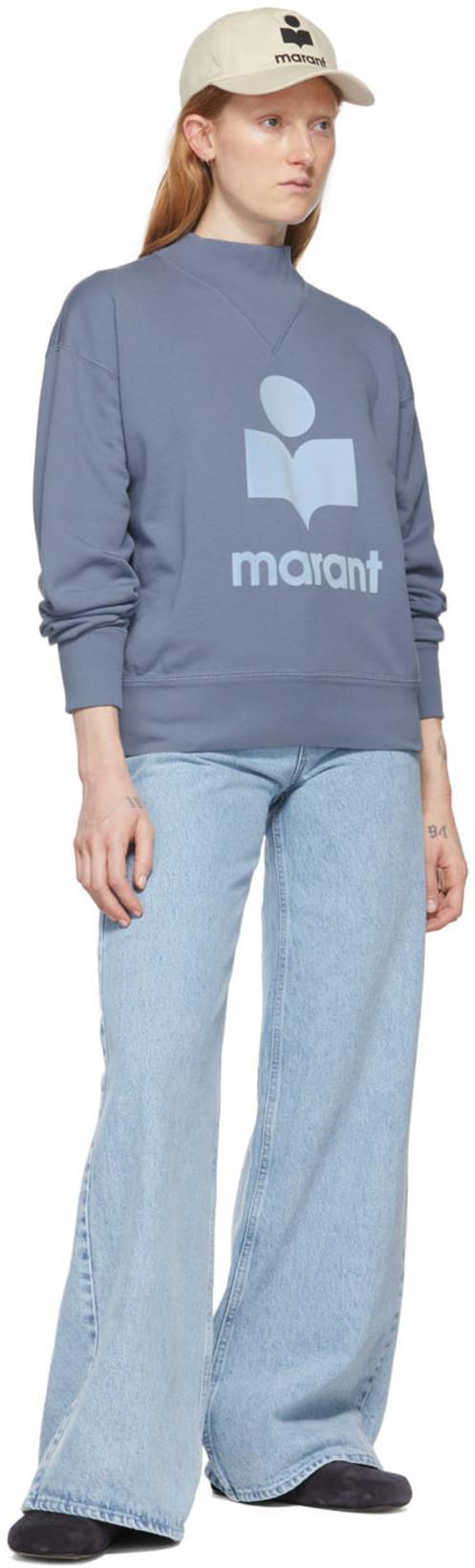 ISABEL MARANT Wide Ice Blue Jeans Women