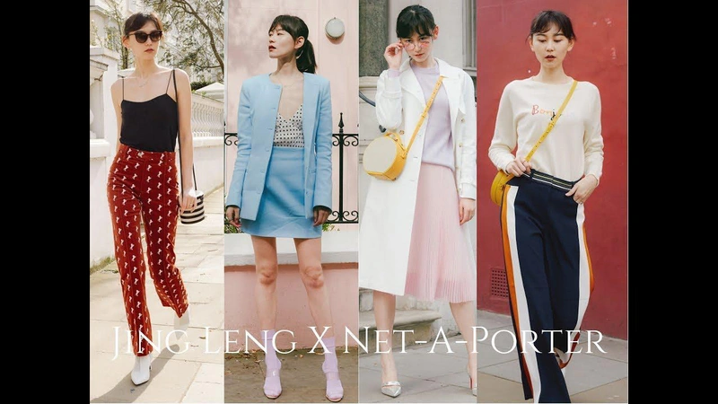 Jing Leng X Net-A-Porter