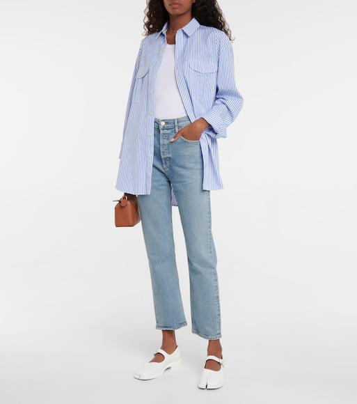 TOTÊME Ribbed Cotton Blend Tank Top In White