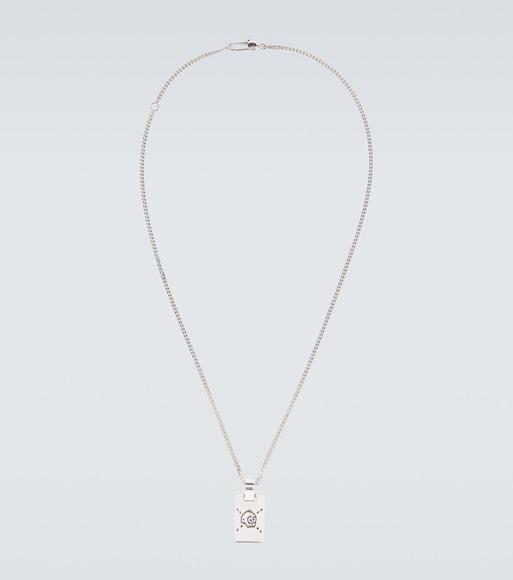 GUCCI Mens Blue Ivory Monogram-intarsia Regular-fit Wool Jumper