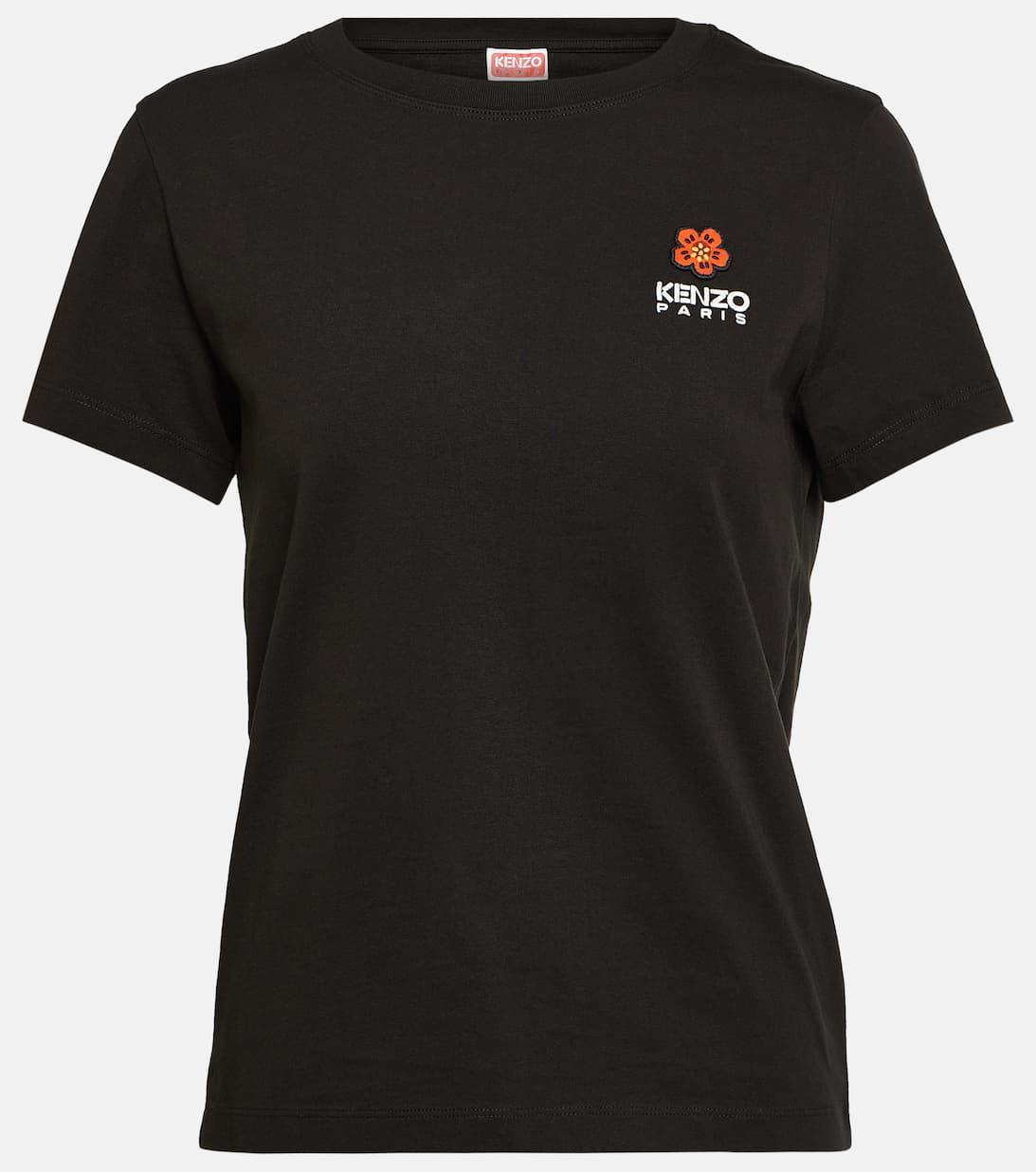 MAGDA BUTRYM Leather Jacket In Black