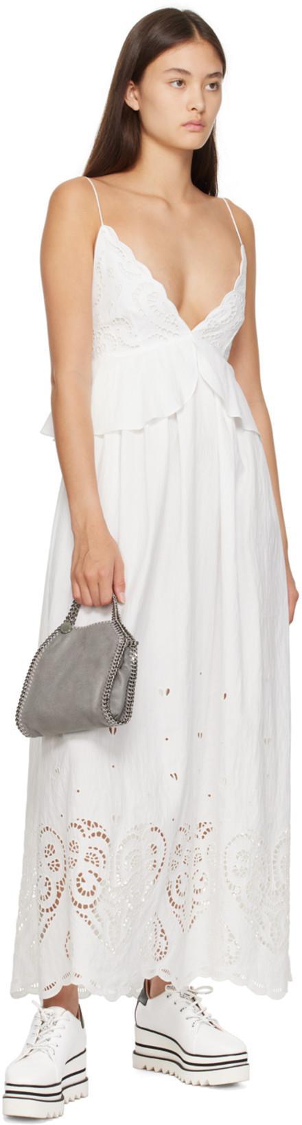 STELLA MCCARTNEY Elyse Ridged Sole 80mm Sneakers In White