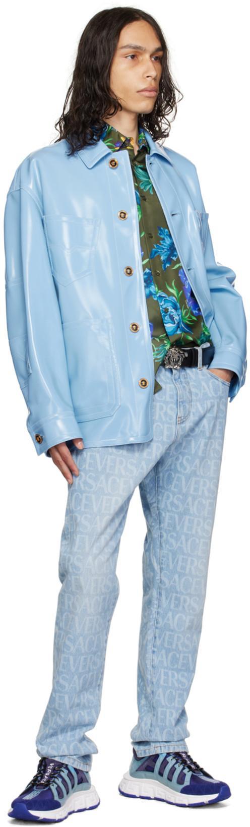 VERSACE Greek Braid Cable Knit Sweater In Multicolor