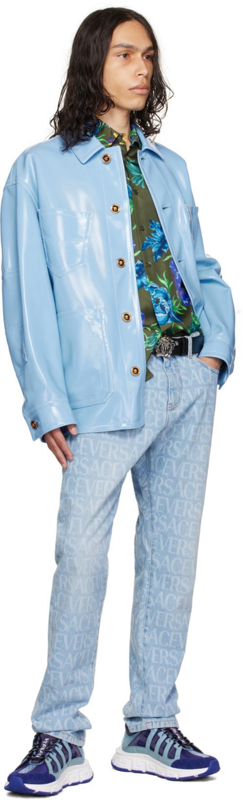 VERSACE Greek Braid Cable Knit Sweater In Multicolor