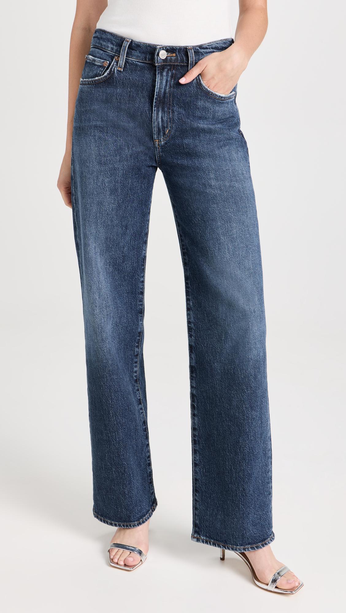 AGOLDE Leena High Waist Raw Hem Flare Leg Jeans In Placebo