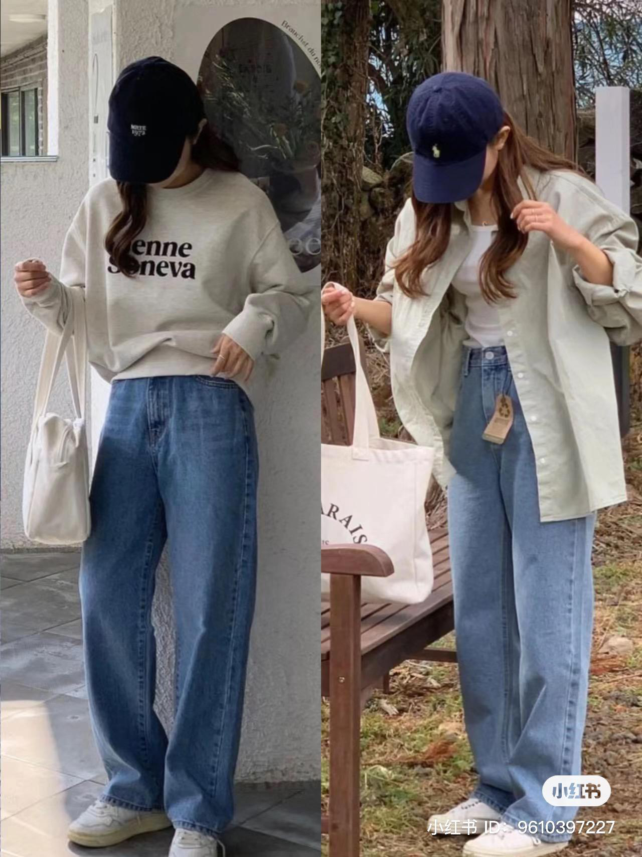 BALMAIN Blue Straight Jeans In Vintage Blue Wash