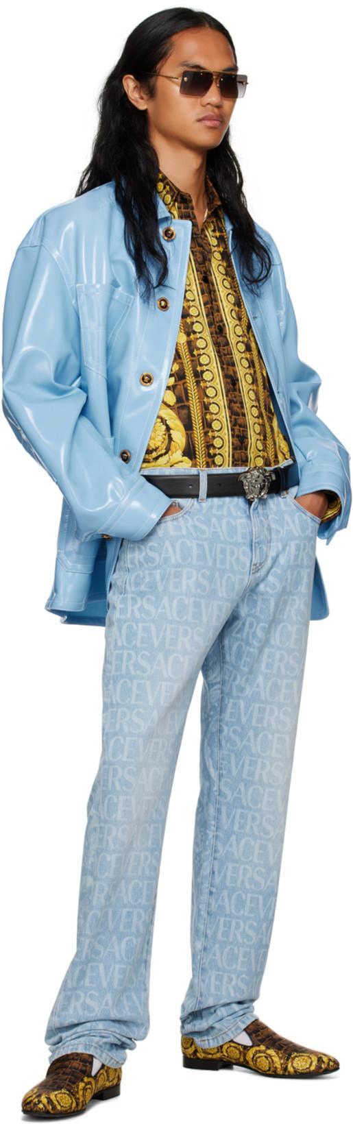 VERSACE Greek Braid Cable Knit Sweater In Multicolor