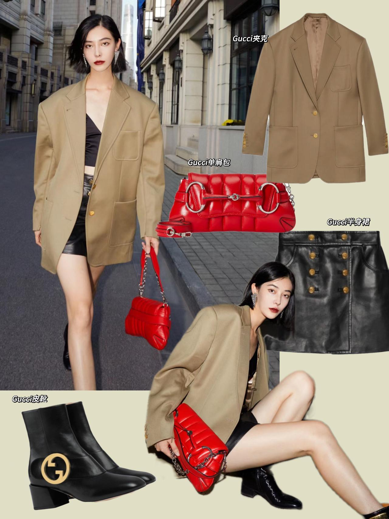 GUCCI Saint Laurent Black Black Black Acetate Sunglasses In Brown