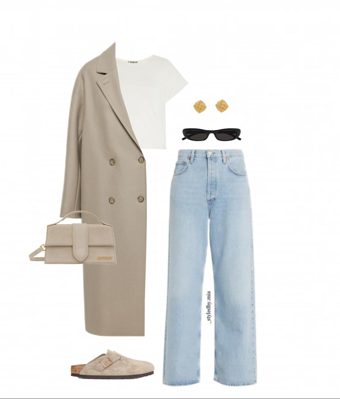 AGOLDE Ren High Waist Wide Leg Pants In Encounter