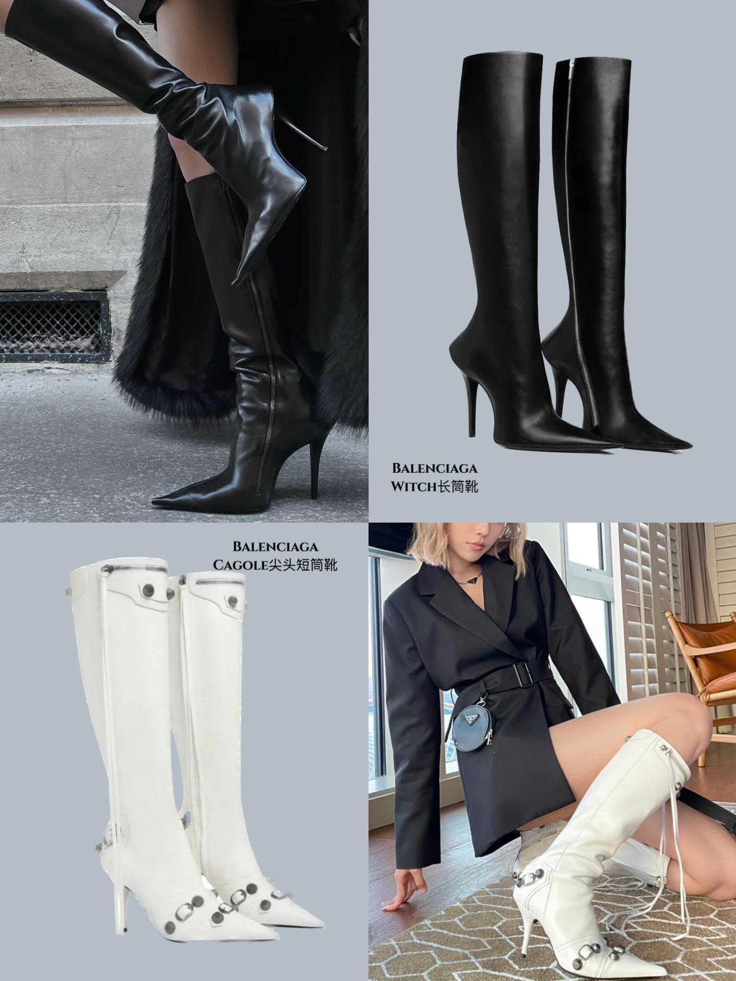 BALENCIAGA Cagole Leather Knee Boots With Stiletto Heel In White