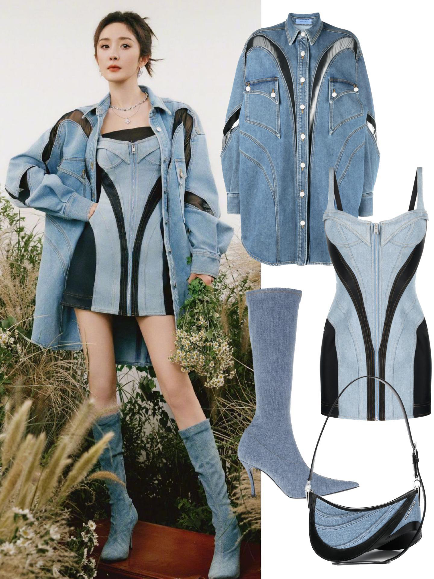 MUGLER Women's Spiral Curve 01 Shoulder Bag In Blue