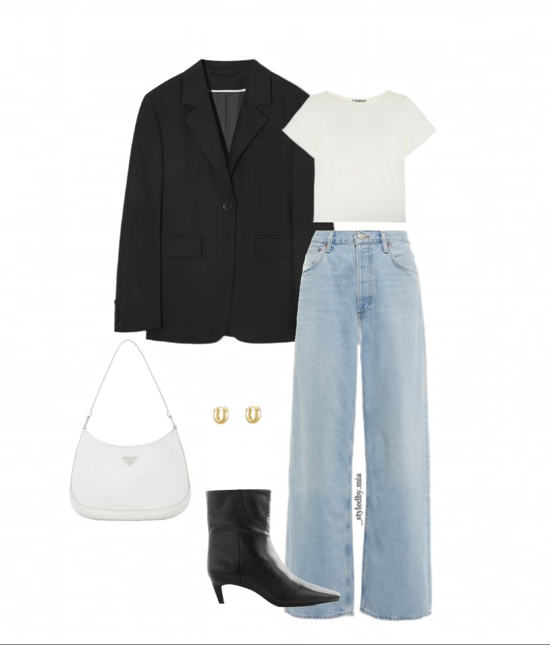 AGOLDE Ren High Waist Wide Leg Pants In Encounter