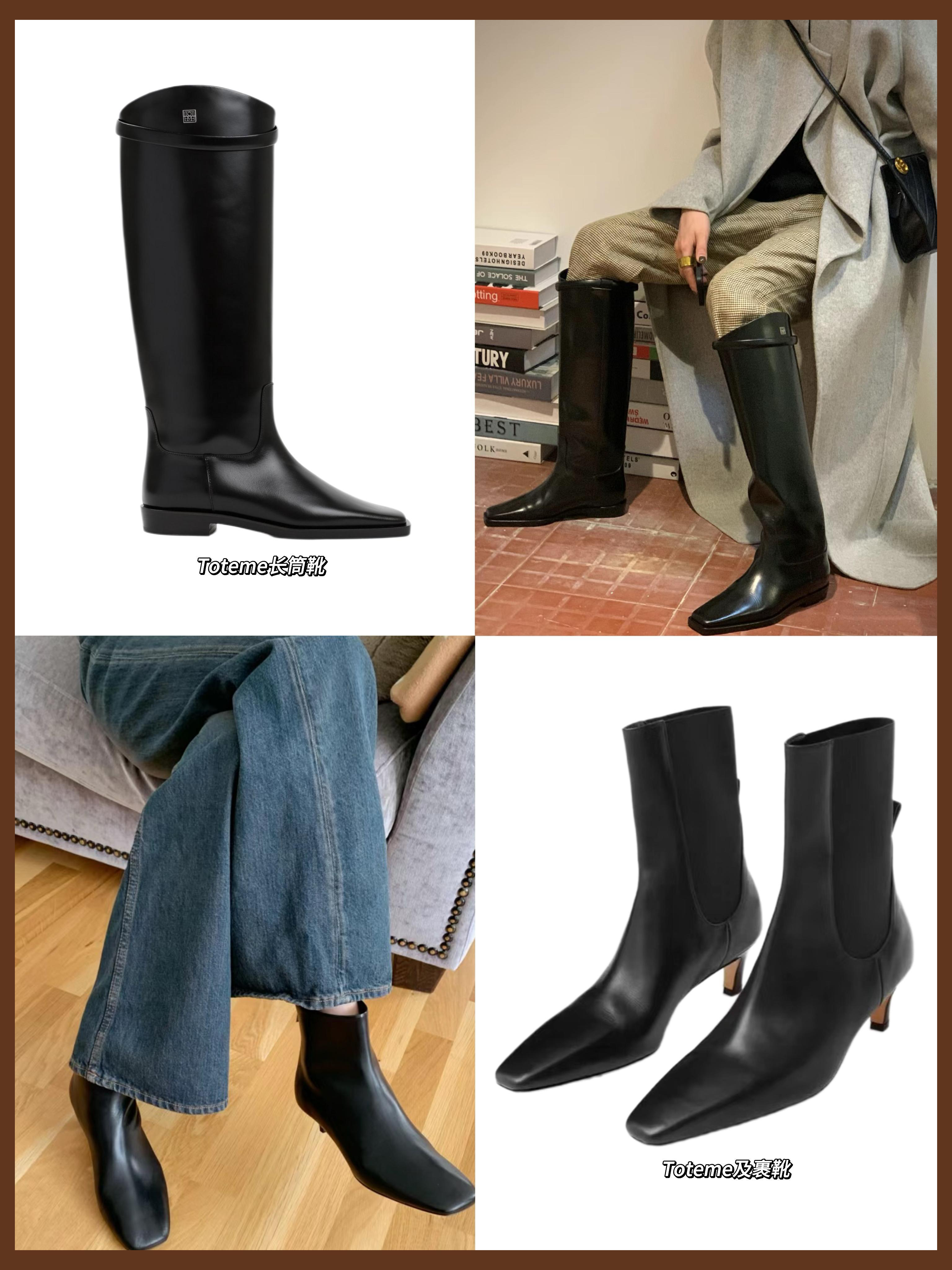 TOTÊME Toteme Mid Heel Leather Boots In Black