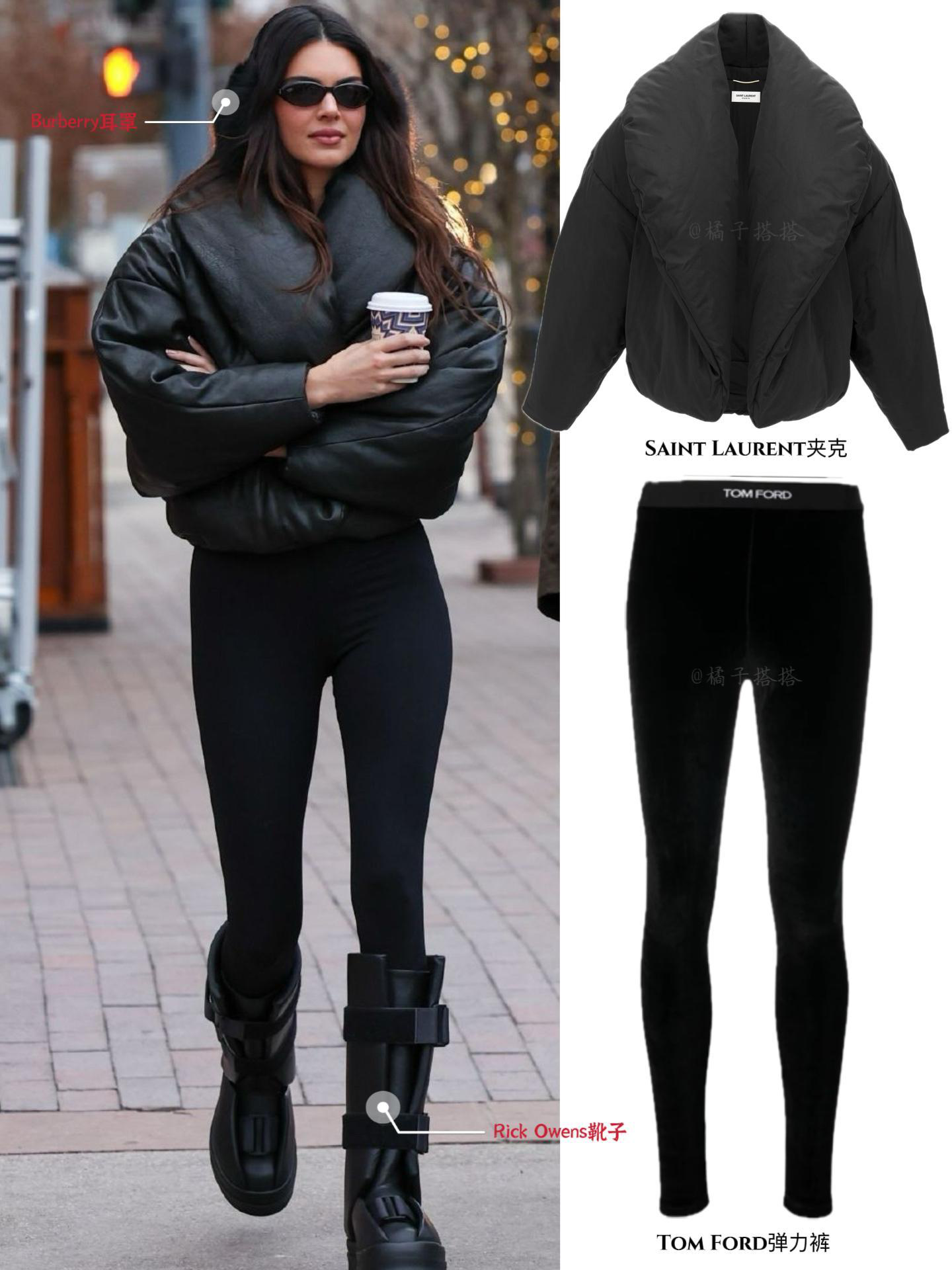 TOM FORD Stretch Lustrous Velour Signature Leggings In Black