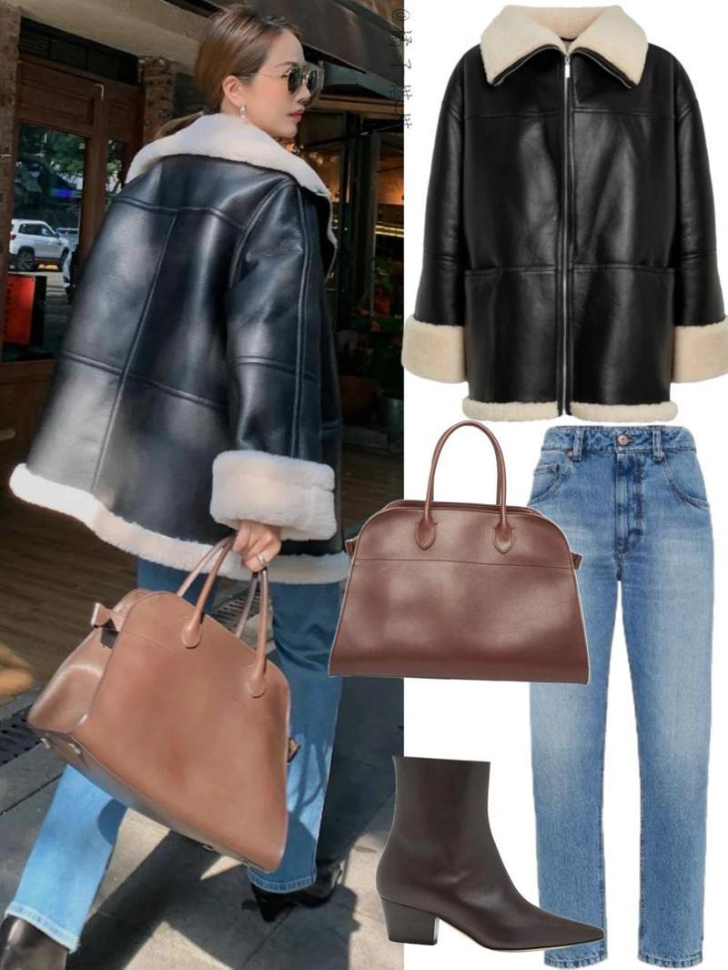 TOTÊME Black Signature Shearling Jacket