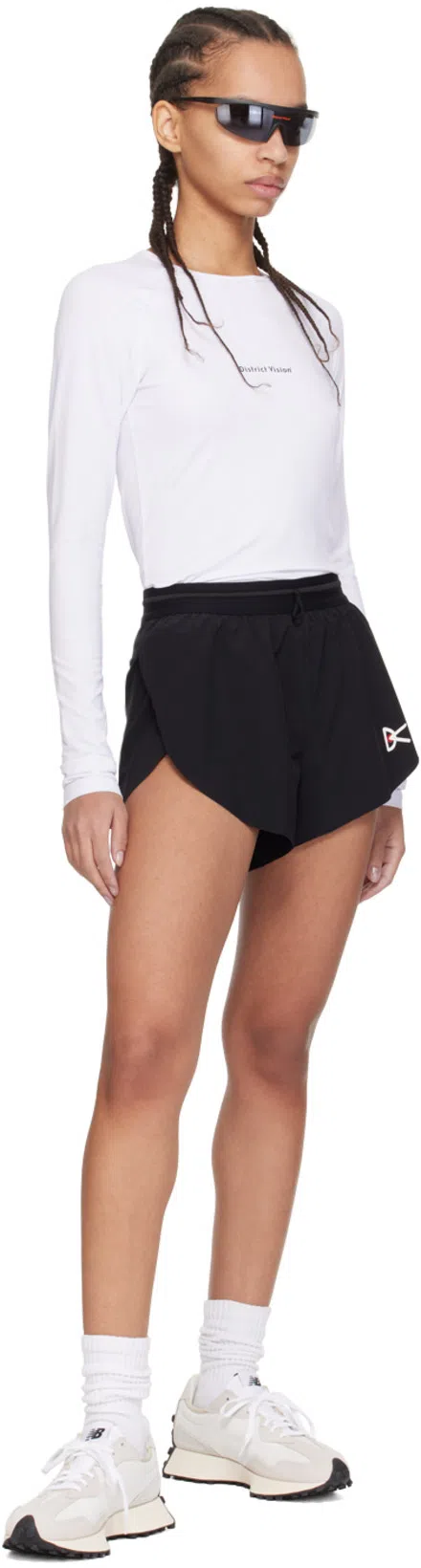 NEW BALANCE Contemporary Low Top Sneakers With Contrast Panel In White