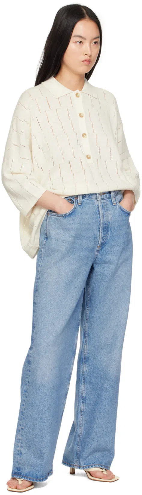 AGOLDE Low Slung Puddle Straight Leg Jeans In Animal Print