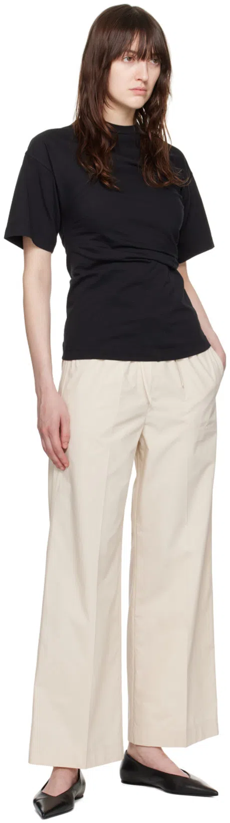 TOTÊME Beige Drawstring Trousers In 009 Stone